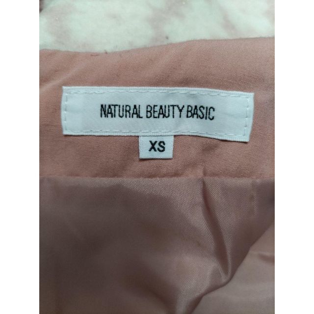 NATURAL BEAUTY BASIC(ナチュラルビューティーベーシック)のナチュラルビューティーベーシック サクラ柄 ウール混じり スカート ピンク XS レディースのスカート(ひざ丈スカート)の商品写真