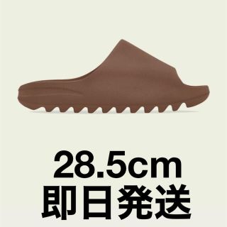 アディダス(adidas)のadidas YEEZY Slide Flax(サンダル)