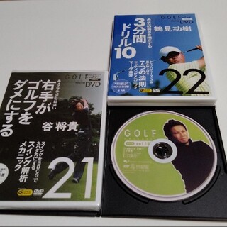 最終最安値！　ゴルフメカニック　特別付録DVD 3 枚(スポーツ/フィットネス)