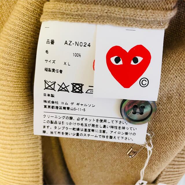 カーディガン【新入荷】 COMME des GARCONS メンズ ハートロゴ カーディガン