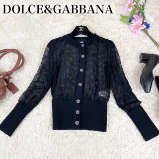 ドルチェ&ガッバーナ(DOLCE&GABBANA) トップスの通販 2,000点以上 オンラインストア銀座 新品 トップス ドルチェアンドガッパーナ DOLCE&GABBANA 美品 Tシャツ/カットソー(半袖/袖なし)