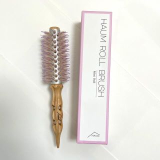 【美品】HAUM  ハウム ロール ブラシ根元ボリュームブラシ 34㎜(ヘアブラシ/クシ)