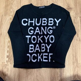 チャビーギャング(CHUBBYGANG)のCHUBBYGANG 110(Tシャツ/カットソー)