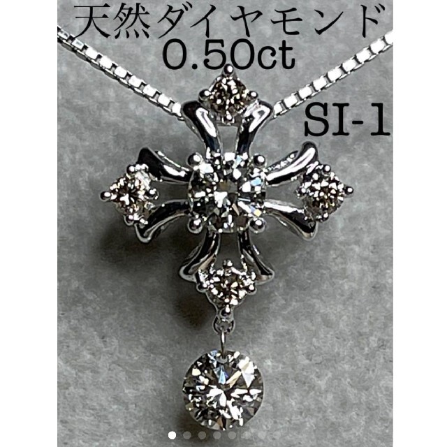 大勧め K18WG 専用JC8☆高級 ダイヤモンド0.5ct ダイヤモンド0.5ct