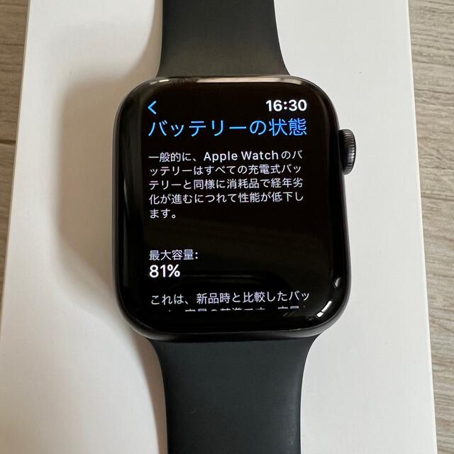 Apple Watch series6 GPS+セルラー 44mm