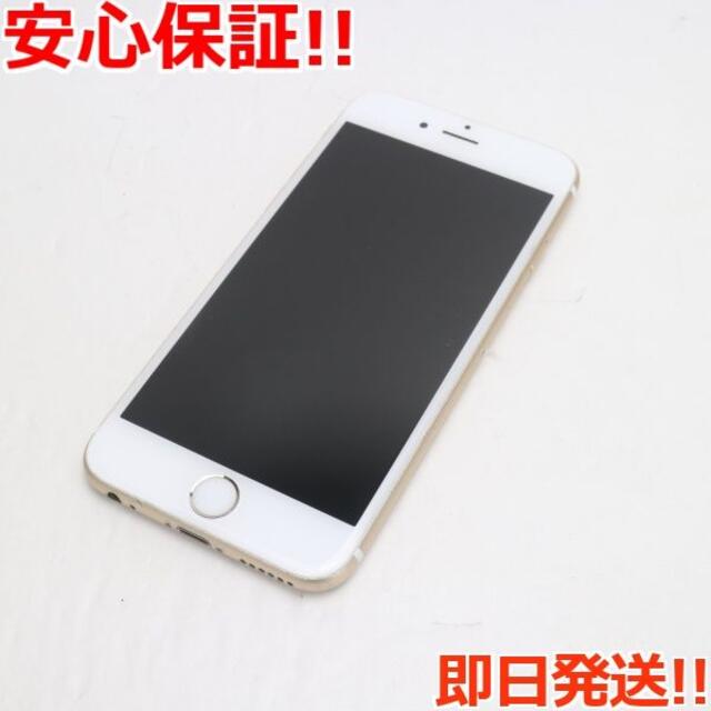 ⭐︎美品⭐︎iPhone6s 64GB - スマートフォン本体