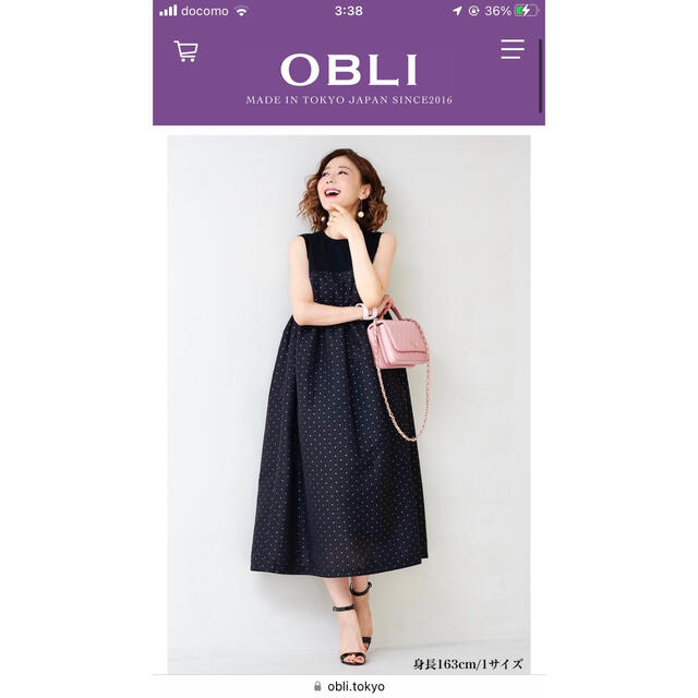 OBLI 米沢ドッキングワンピース 今季 完売商品 美品 - ロング