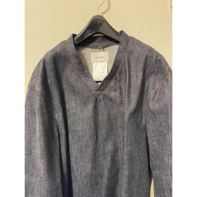 SOUMO Atelier Denim P/O | florariabliss.ro