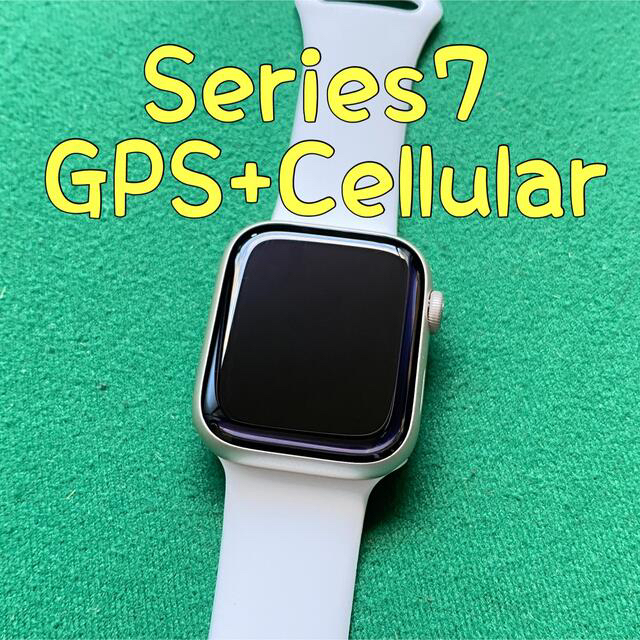 Apple Watch Series7 45mm スターライト セルラー