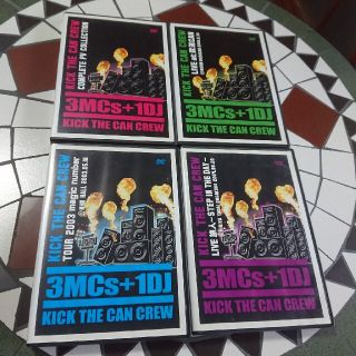 キック・ザ・カン・クルー/DVD4セット www.krzysztofbialy.com