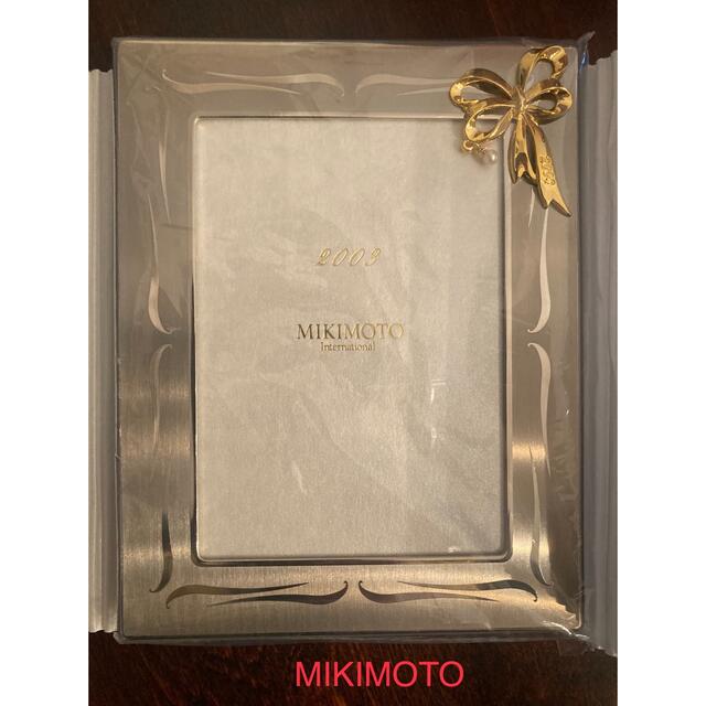 MIKIMOTO(ミキモト)のMIKIMOTO フォトフレーム　2003 インテリア/住まい/日用品のインテリア小物(フォトフレーム)の商品写真