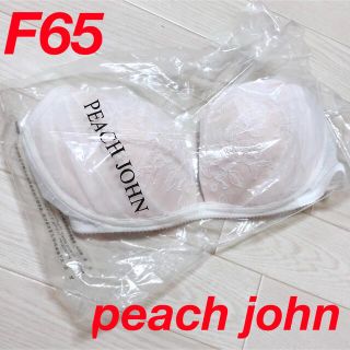 ピーチジョン(PEACH JOHN)のpeach John ブラジャー(ブラ)