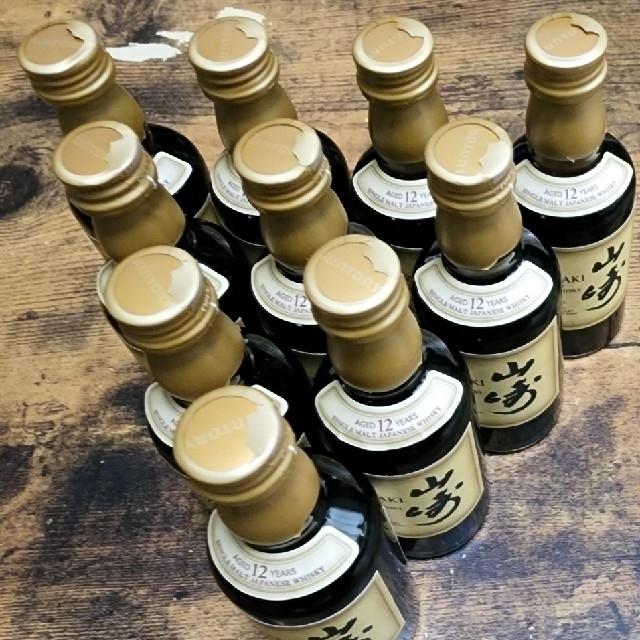 山崎12年　ミニボトル　50ml 10本セット