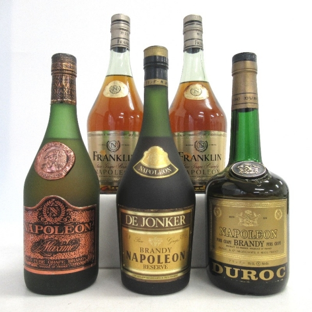 未開封★French Brandy【フレンチブランデー】 ナポレオン 5本セット 700ml 箱なし