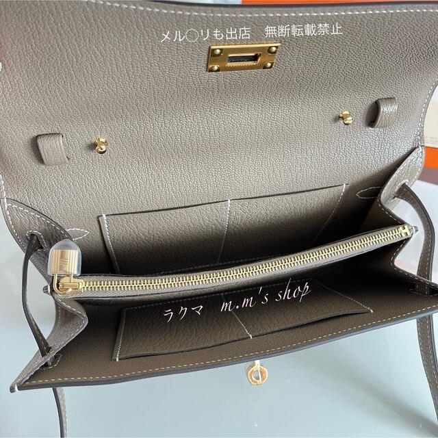 Hermes(エルメス)の売約済・新品❣️エルメス ケリーロングトゥーゴー　エトゥープ　ゴールド金具 レディースのバッグ(ショルダーバッグ)の商品写真