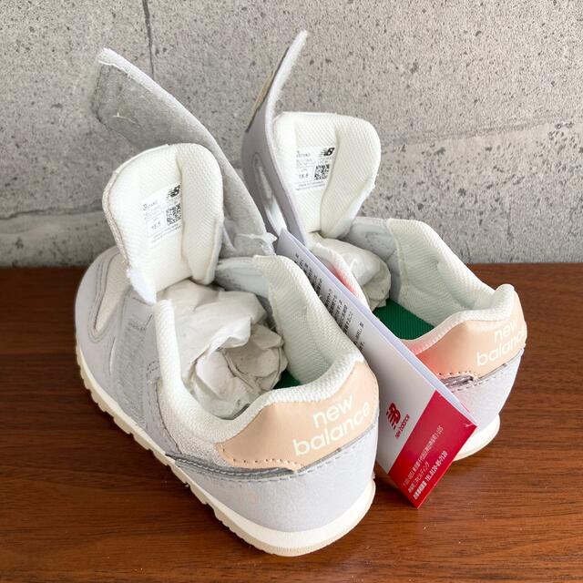 New Balance - 【新品】15.5センチ グレー×ベージュ New Balance - 【新品】15.5センチ グレー×ベージュ
