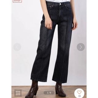 ミラオーウェン(Mila Owen)のコバstOrganicシガレットデニムパンツ  ミラオーウェン  新品　ジーンズ(デニム/ジーンズ)