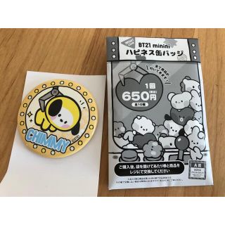 ビーティーイシビル(BT21)のbt21 minini ハピネス缶バッジ　CHIMMY(K-POP/アジア)