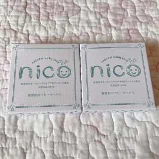 nico石鹸＊4個セット(ボディソープ/石鹸)