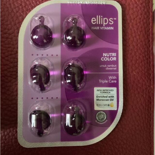 ellips(エリップス)のエリップス 洗い流さないトリートメント 紫 コスメ/美容のヘアケア/スタイリング(トリートメント)の商品写真