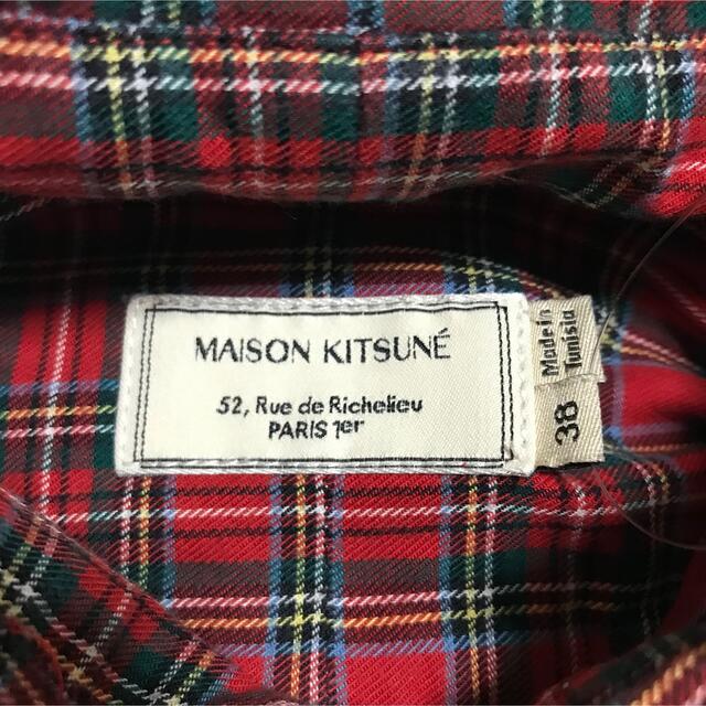 MAISON KITSUNE'(メゾンキツネ)のmaisonkitsune チェックシャツ メンズのトップス(シャツ)の商品写真