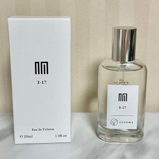 サノマ　オードトワレ　3-17  早蕨　30ml(その他)