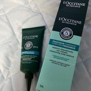 ロクシタン(L'OCCITANE)のロクシタン　ピュアフレッシュネススカルプセラム(スカルプケア)