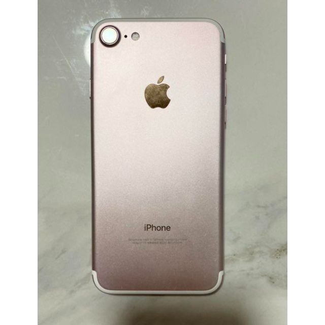 【美品】iPhone7　ピンク　128GB