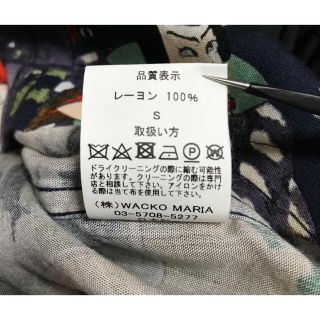 WACKO MARIA - SALE ワコマリア 無惨絵 オープンシャツの通販 by TK