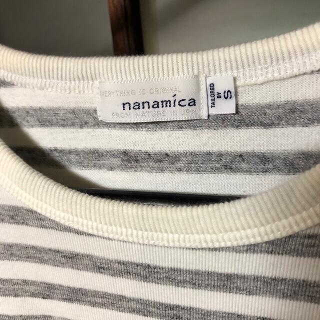 nanamica(ナナミカ)の【日本製】nanamica ナナミカ オーバーサイズボーダーTシャツ 上質 高級 メンズのトップス(Tシャツ/カットソー(半袖/袖なし))の商品写真