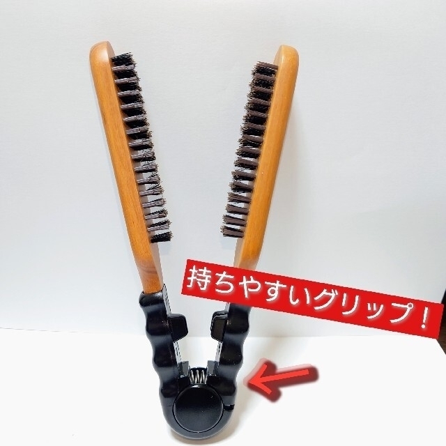 ストレートシャイナー MS-730  ツインブラシ コスメ/美容のヘアケア/スタイリング(ヘアブラシ/クシ)の商品写真