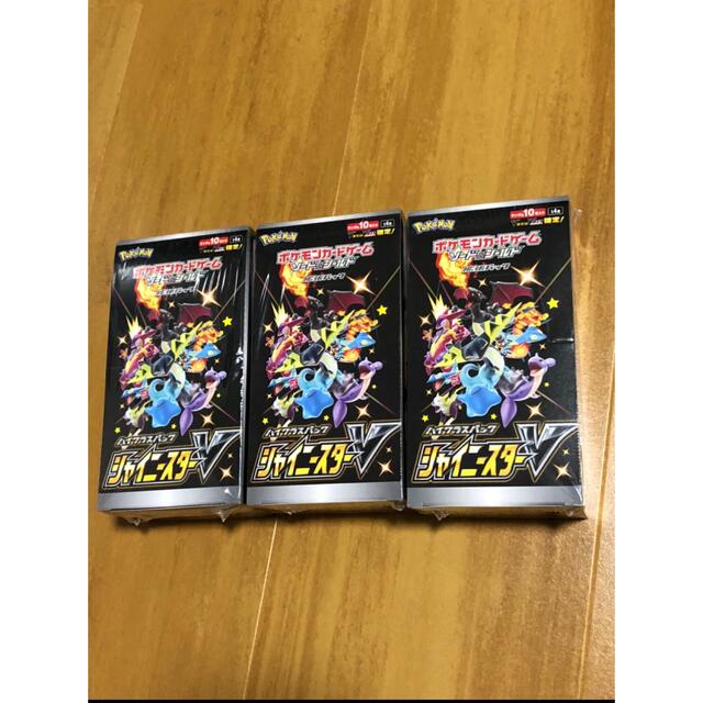 ポケモンカード シャイニースターV 3BOX 売れ筋商品 16800円引き