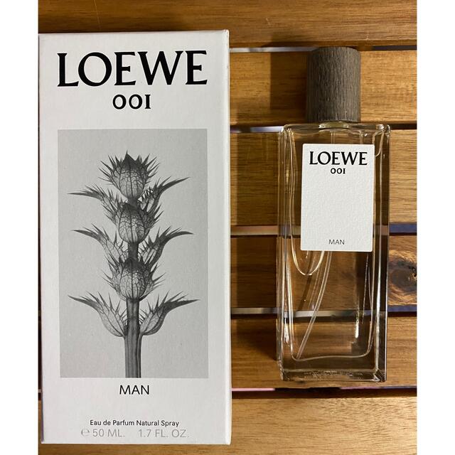 LOEWE（ロエベ）香水　001 MAN