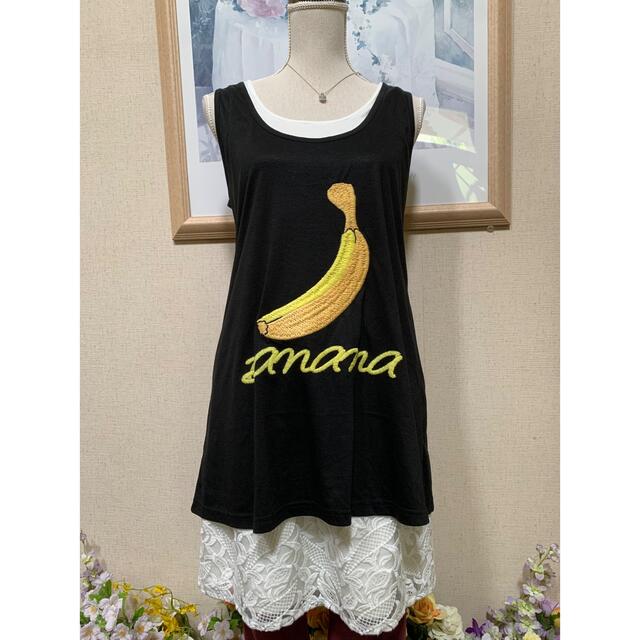 wc(ダブルシー)のW♡C 若槻千夏さんデザイン の とっても可愛い バナナのチュニック レディースのトップス(チュニック)の商品写真