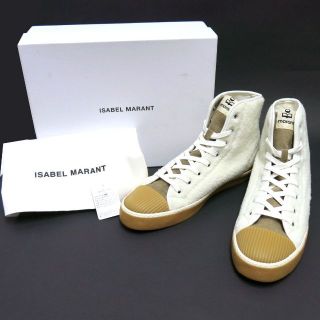 イザベルマラン(Isabel Marant)のISABEL MARANT フェイクファーハイカットスニーカー 27.5㎝(スニーカー)