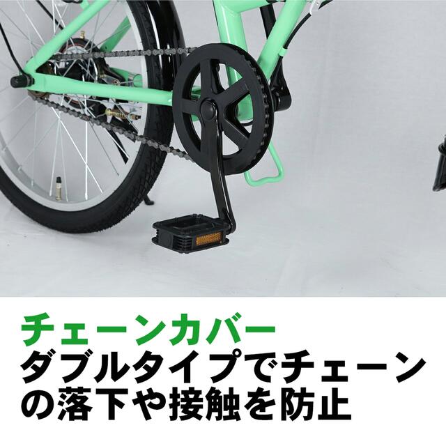 人気製品】 新品 グリーン 折りたたみ 自転車 20インチ カゴ付 