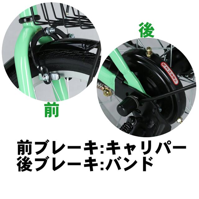 人気製品】 新品 グリーン 折りたたみ 自転車 20インチ カゴ付 