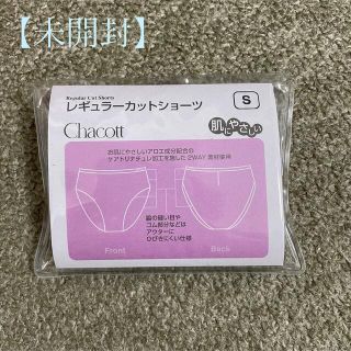 チャコット(CHACOTT)の【チャコット】バレエ用ショーツ(ダンス/バレエ)