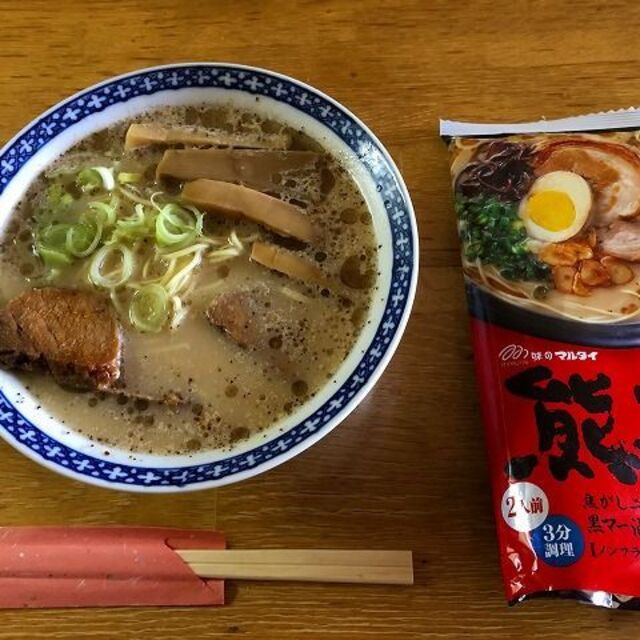 おススメ　今、これが一番ハマってますマルタイ 熊本黒マー油とんこつラーメン