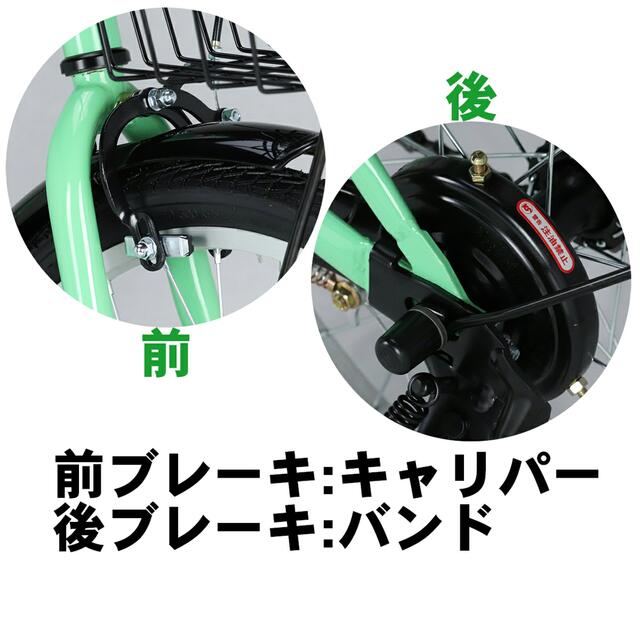 新品 折りたたみ 自転車 20インチ カゴ付 折り畳み ブルー スポーツ/アウトドアの自転車(自転車本体)の商品写真