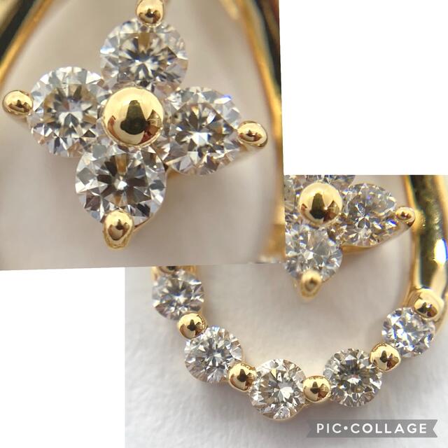 美品 K18 ダイヤモンド ネックレス D:0.30ct | eloit.com