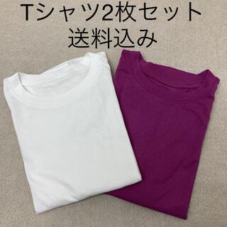 そらさん専用Tシャツ 2枚セット　ワイドシルエット　半袖　無地　ホワイト　ピンク(Tシャツ(半袖/袖なし))
