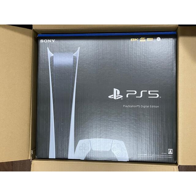 PlayStation - PS5 本体 デジタルエディション CFI-1100B01 新品未開封