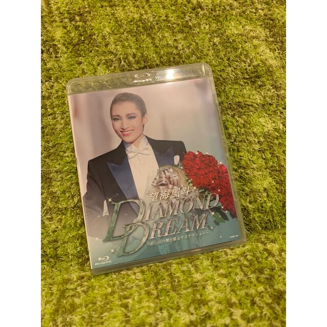 宝塚 望海風斗 退団記念 「DIAMOND DREAM」Blu-ray