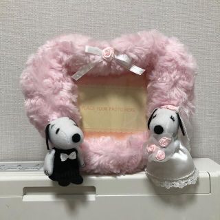 スヌーピー(SNOOPY)のスヌーピー　写真立て　ウェルカムスペース　披露宴　結婚式　オルゴール(フォトフレーム)