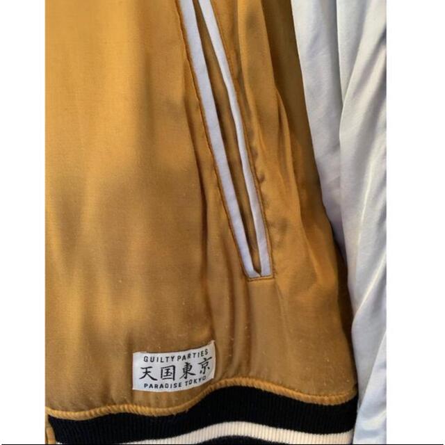 WACKO MARIA(ワコマリア)のwackomaria リバーシブル　スカジャン メンズのジャケット/アウター(スカジャン)の商品写真