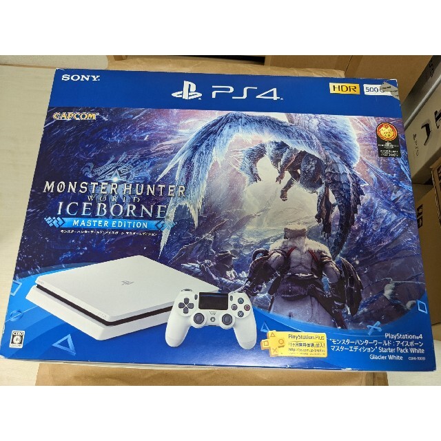 PlayStation®4 グレイシャー・ホワイト 500GB CUH-120…