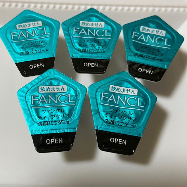 FANCL(ファンケル)のディープクリア　5個 コスメ/美容のスキンケア/基礎化粧品(洗顔料)の商品写真