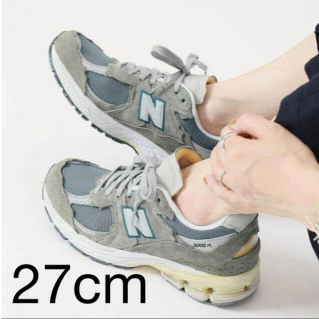 New Balance 2002RDD Protection Pack 27cm