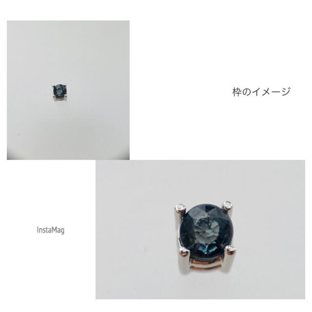 (R0822-8)『2.9mm』ベキリーブルーガーネット　ルース　0.149ct 4